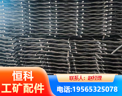 双鸭山钢筋编炽焊网